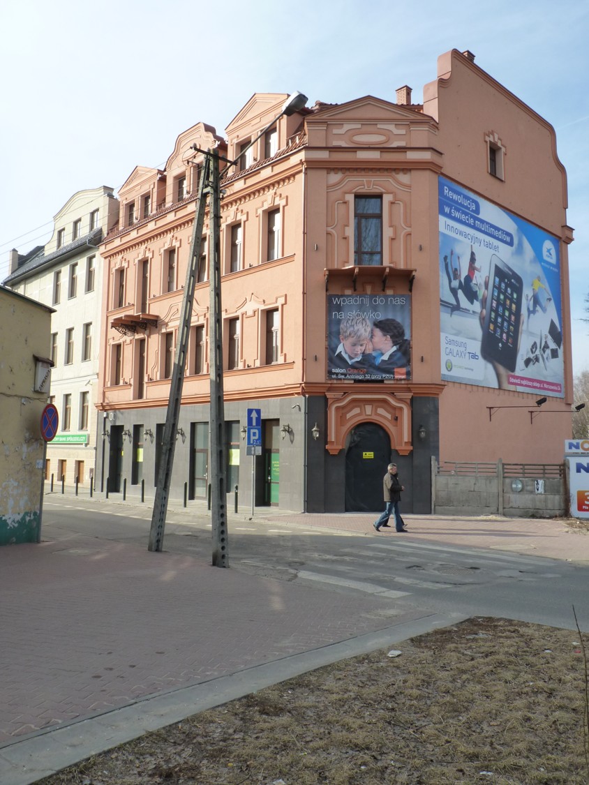 Siedziba przy ul. Tkackiej 2 (widok obecny)